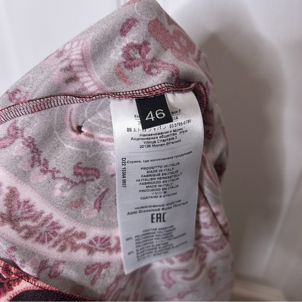 Etro Paisley Print One Shoulder Dress - Picture 15 of 16